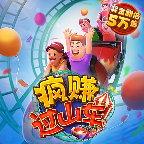 8688体育网页