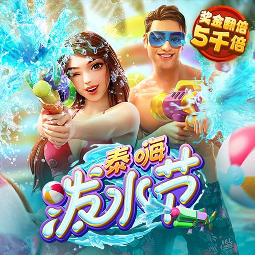 b体育下载