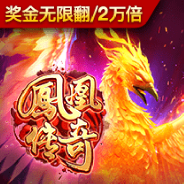 安博app官方网站入口