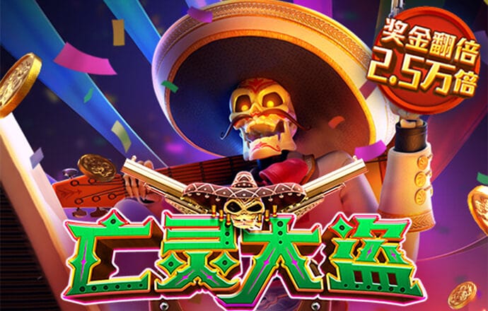 澳彩49官方网站