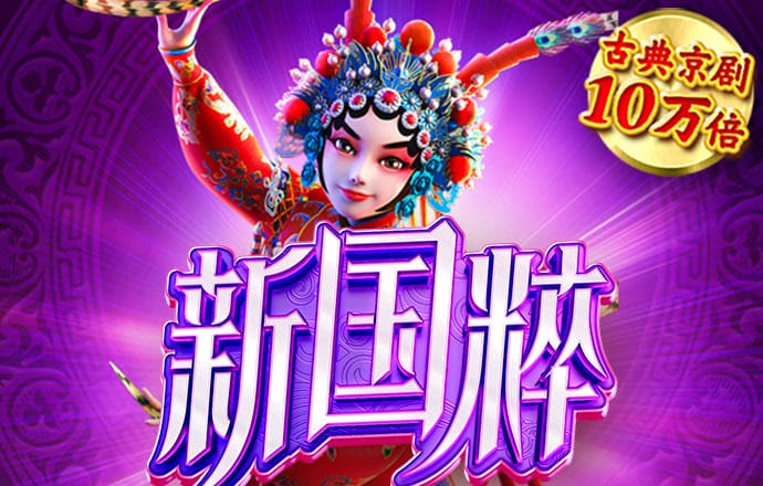 华体汇hth官方