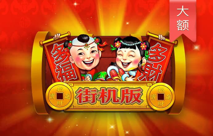 kok·体育