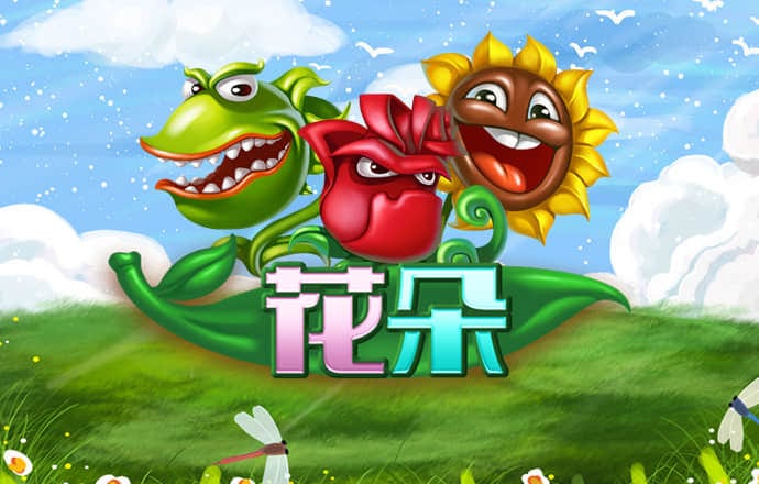 宝博体育官方微博